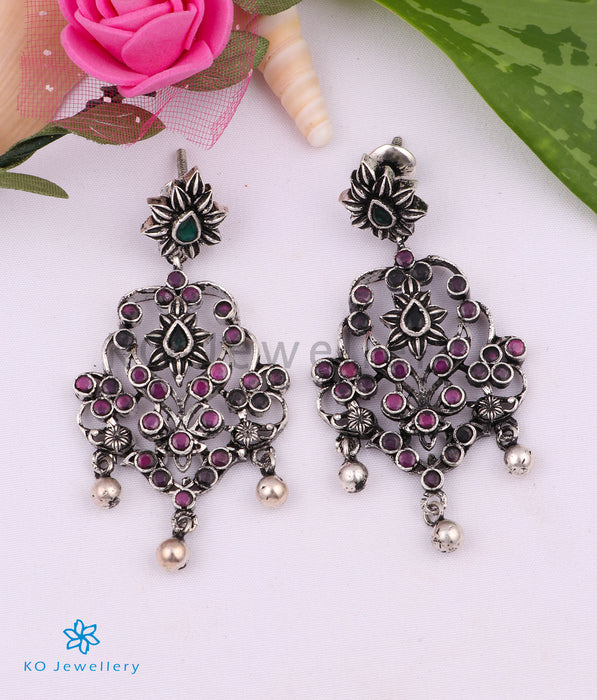 Buy Mominos Fashion Traditional Oxidised Afghani Ghungroo Style Small Hoop  Earrings Online at Best Price | Distacart